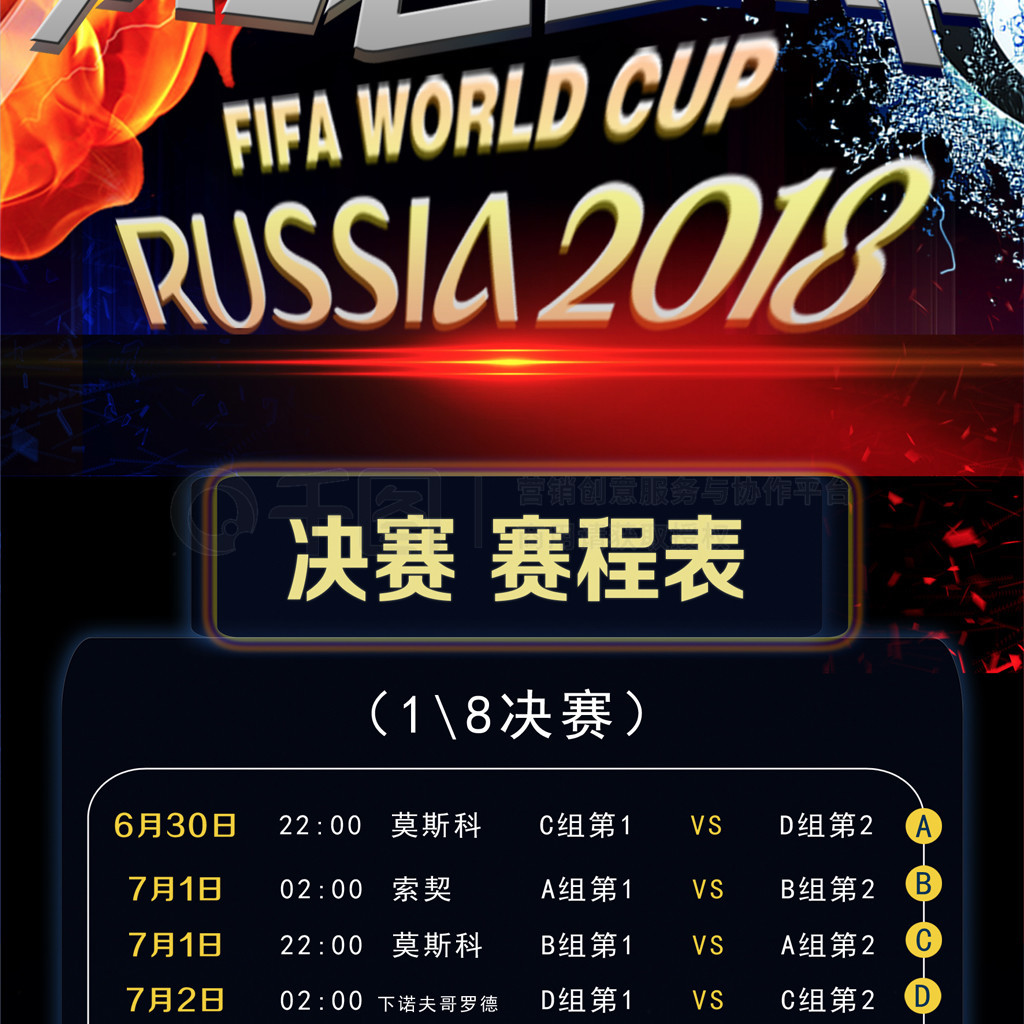 更需要与队
